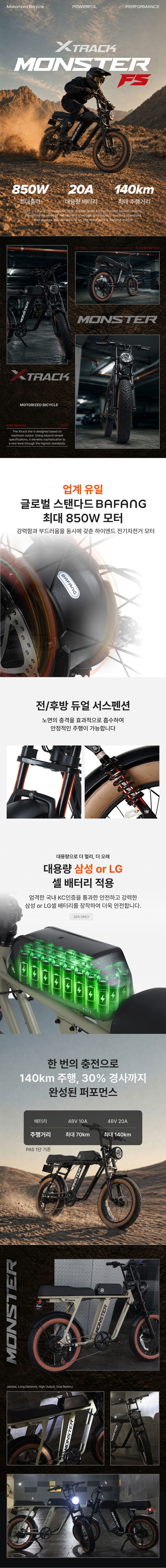 6638eeb7ffb6531d8ced7348cf84d0f8_1781513374_8761.jpg