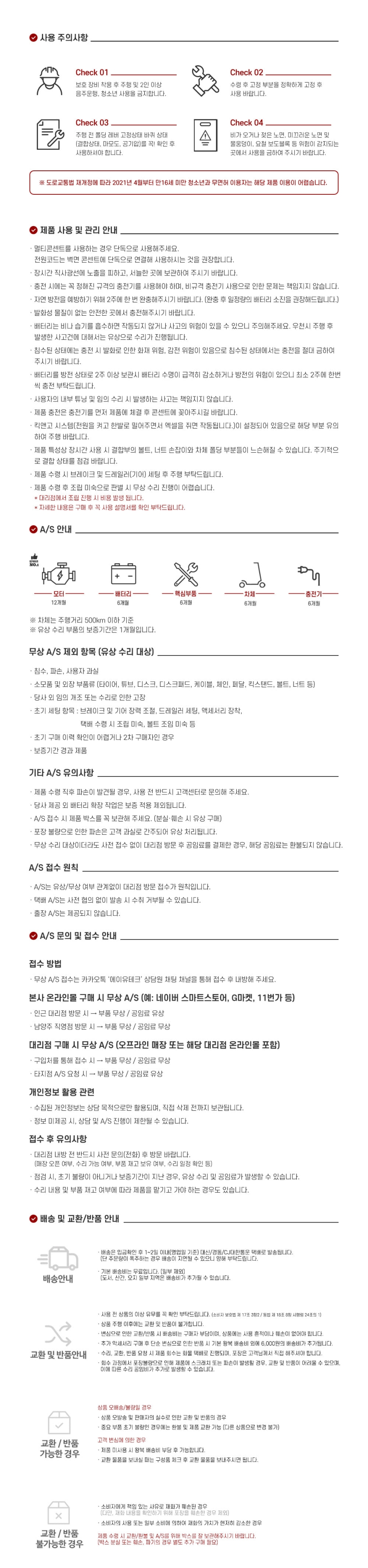 6638eeb7ffb6531d8ced7348cf84d0f8_1781514866_365.jpg